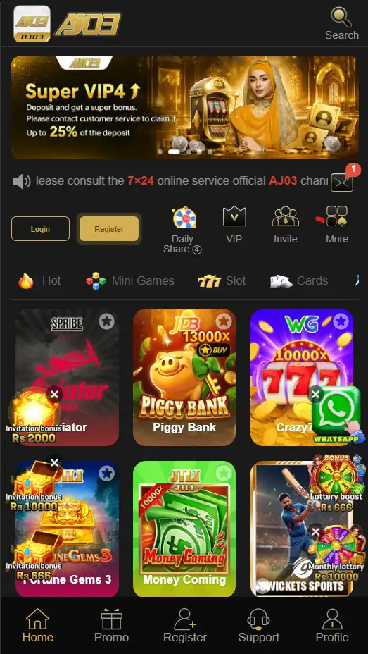 aj03 game homepage